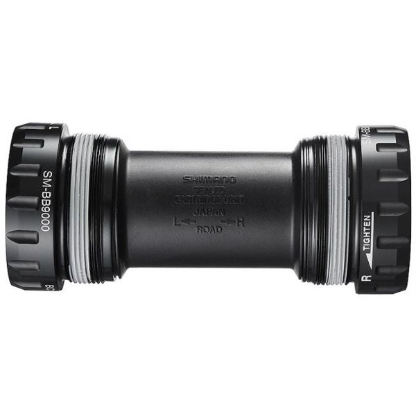 Shimano DuraAce Innenlager SM-BBR9100 Hollowtech II Schwarz